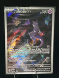 Pokemon Mewtwo SV 052 Scarlet & Violet 151 Promo Illustration Rare