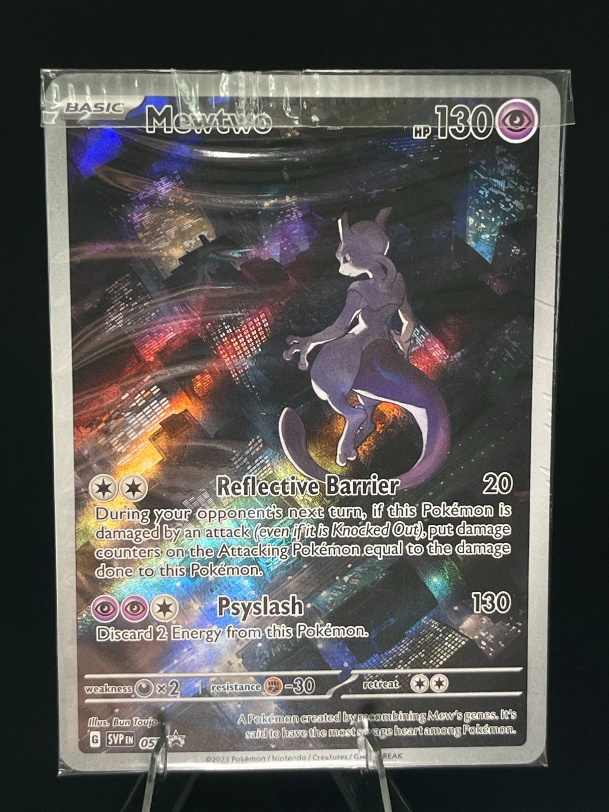 Pokemon Mewtwo SV 052 Scarlet & Violet 151 Promo Illustration Rare